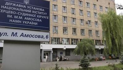 Стаття В Украине заработала программа домашней телемедицины Ранкове місто. Крим