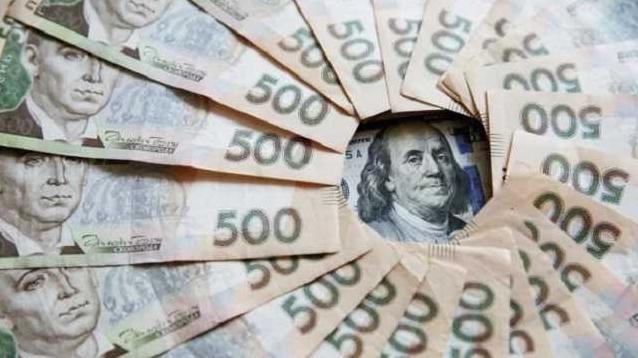 Статья Украинцам вернут плату за коммуналку: как получить деньги? Утренний город. Крым