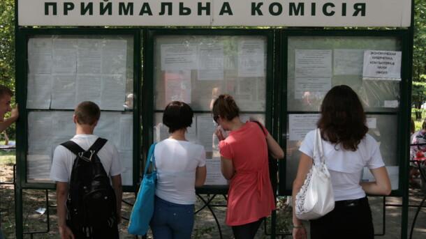 Стаття Горячая линия будет работать до 9 августа Ранкове місто. Крим