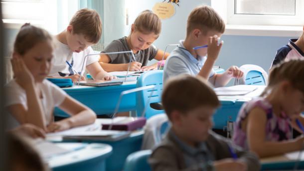 Стаття Новая украинская школа: чего ждать родителям от реформы образования в Украине? Ранкове місто. Крим