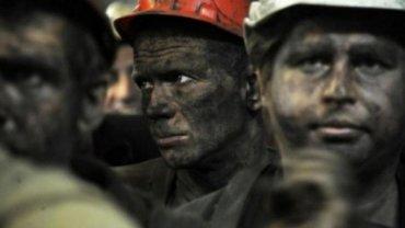 Стаття «Не можем смотреть на детей — они голодные!»: шахтеры в «ЛНР» требовали выплатить зарплату Ранкове місто. Крим
