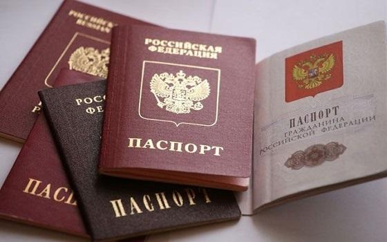 Стаття Канада приняла важное решение по украинцам — владельцам российских паспортов Ранкове місто. Крим
