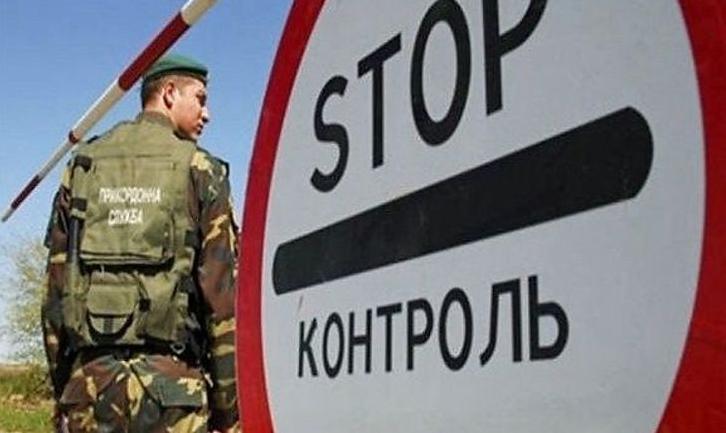 Стаття Максим Нефьодов хоче перевірити КПВВ на Донбасі і призначити менеджерів на кожен з них Ранкове місто. Крим
