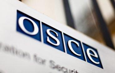 Статья ОБСЕ приняла резолюцию по милитаризации РФ Крыма Утренний город. Крым