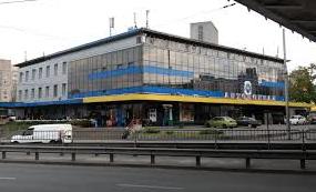 Стаття У Києві продається центральний автовокзал та 6 автостанцій Ранкове місто. Крим