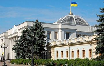 Стаття Верховная Рада приняла новый Избирательный кодекс Украины Ранкове місто. Крим