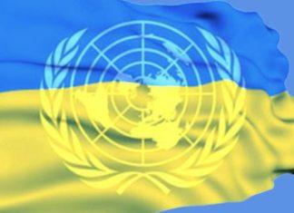 Стаття День Миротворца: в каких миссиях участвует Украина? Ранкове місто. Крим