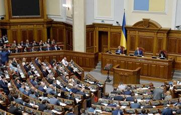 Статья В Верховной Раде Украины появятся сенсорные кнопки голосования Утренний город. Крым