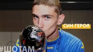 Стаття Син українського героя став чемпіоном світу з футболу Ранкове місто. Крим
