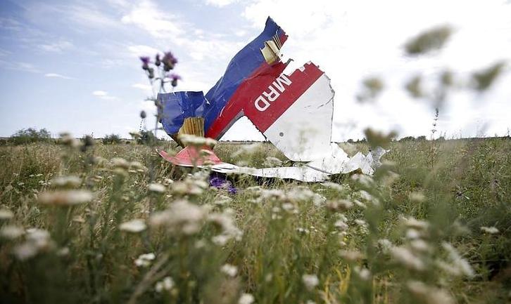 Стаття П’ять років тому в небі над Донбасом був збитий боїнг MH17 Ранкове місто. Крим