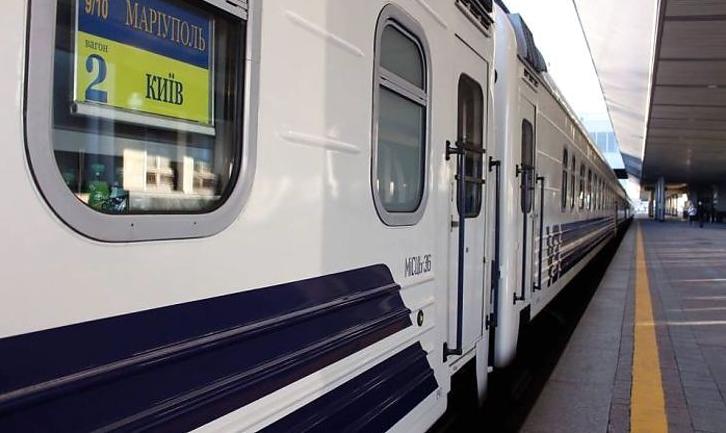 Стаття Новий потяг «Маріуполь-Київ» має з’явитись за декілька місяців Ранкове місто. Крим