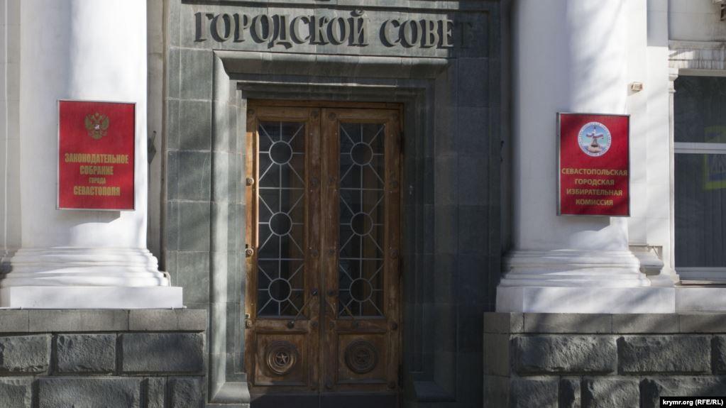 Стаття Без «Родины» и «Зеленых»: в Севастополе две партии не допустили к выборам Ранкове місто. Крим