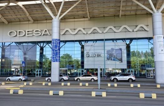 Стаття В Одессе пассажиров авиакомпании «SkyUp» начал обслуживать новый терминал аэропорта Ранкове місто. Крим