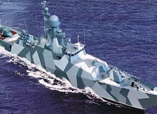 Стаття В Украине предложили достроить мощный боевой корабль Ранкове місто. Крим