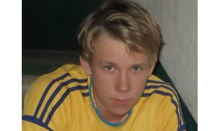 Стаття «Злочин без покарання», — п’ять років тому на Донбасі бойовики вбили школяра Степана Чубенка Ранкове місто. Крим