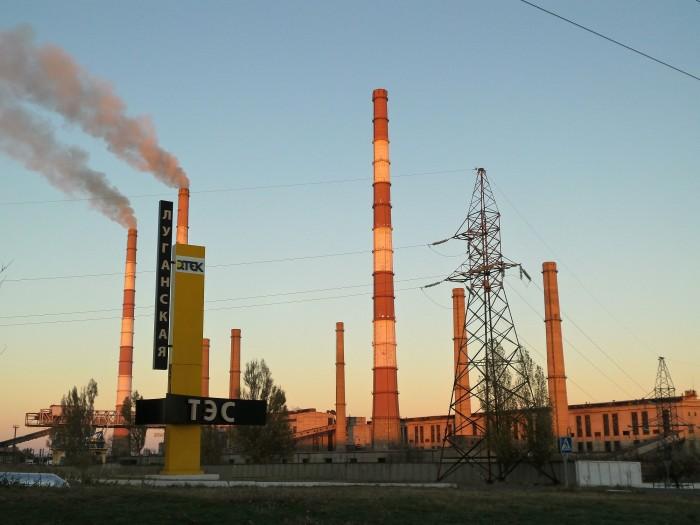 Стаття Луганскую ТЭС перевели на новое топливо Ранкове місто. Крим