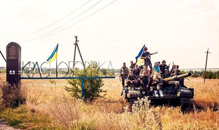 Стаття Сьогодні відзначається п’ята річниця звільнення Красногорівки від бойовиків Ранкове місто. Крим