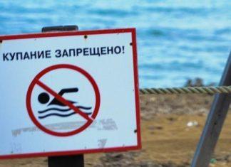 Статья Зона экологического бедствия: пляжи оккупированного Севастополя закрыты Утренний город. Крым