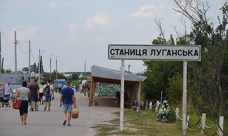 Стаття КПВВ на Донбасі скоротить графік роботи Ранкове місто. Крим
