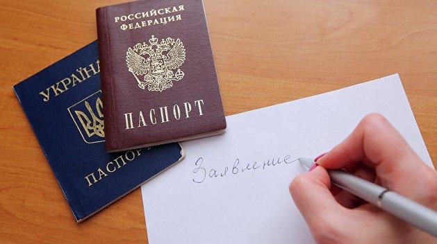 Стаття Литва вслед за Эстонией отказалась признавать паспорта России для жителей Донбасса Ранкове місто. Крим