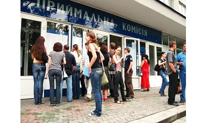 Стаття Вступ-2019: два університети Донбасу стали найбільш популярними серед вишів-переселенців Ранкове місто. Крим