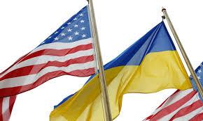 Статья Україна та США запускають спільний ядерний проєкт Утренний город. Крым