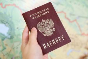 Стаття ЕС закроет въезд жителям «Л/ДНР» с российскими паспортами: известны важные детали Ранкове місто. Крим