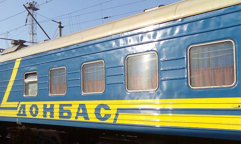 Стаття О поезде на Донбасс и его пассажирах будут снимать фильм Ранкове місто. Крим
