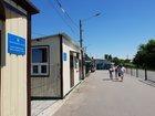 Стаття КПВВ «Станица-Луганская» будет работать ежедневно до 18.00 из-за разминирования, - штаб ООС Ранкове місто. Крим