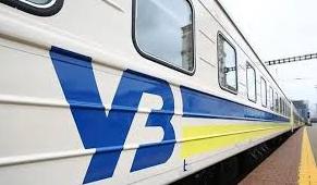 Стаття Укрзалізниця планує запустити потяг Київ-Берлін Ранкове місто. Крим