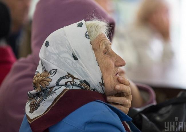 Стаття Онлайн-пенсионеры: как оформить пенсию в интернете? Ранкове місто. Крим