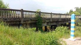 Стаття Из бюджета будет выделено 16 млн на ремонт моста на границе с Беларусью. ФОТО Ранкове місто. Крим