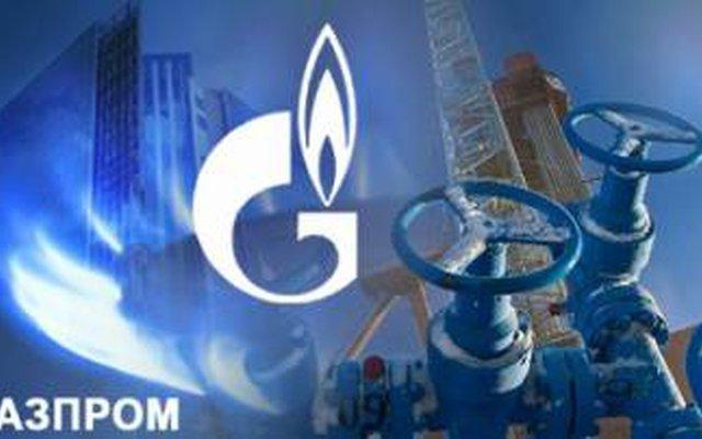 Стаття Газпром проиграл Нафтогазу в Люксембурге и будет платить Ранкове місто. Крим