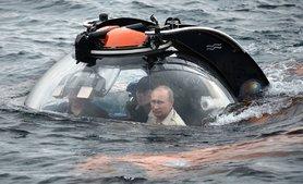 Стаття Великобритания запретила экспорт в Россию подводных погружаемых аппаратов и сопутствующих технологий Ранкове місто. Крим