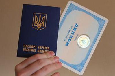 Стаття Как школьники «ДНР» «тайно» учатся в украинских школах Ранкове місто. Крим