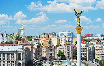 Стаття Forbes посоветовал туристам ехать в Киев вместо Парижа Ранкове місто. Крим
