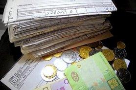 Стаття Украинцы смогут получить монетизированную субсидию в любом из 34 уполномоченных банков. СПИСОК Ранкове місто. Крим