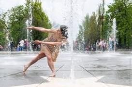 Стаття У Маріуполі з’явиться унікальний сухий фонтан, аналогів якого немає в Україні Ранкове місто. Крим