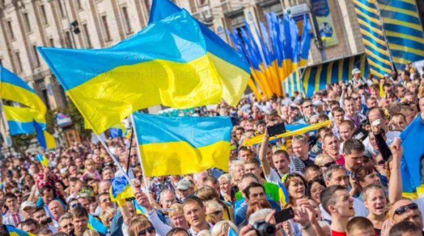 Стаття Опубликована программа мероприятий ко Дню Флага и Дню Независимости Ранкове місто. Крим