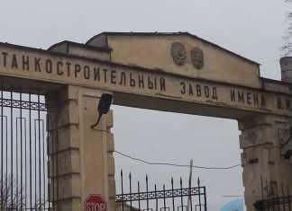Стаття Под дулом автомата: оккупанты «пилят» очередное предприятие в Луганске Ранкове місто. Крим