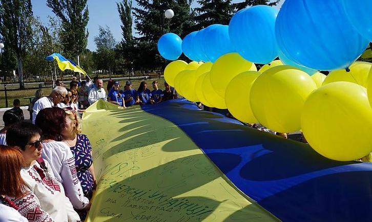Стаття «Наш символ і оберіг»: в Україні відзначають День Державного Прапора. ФОТО Ранкове місто. Крим