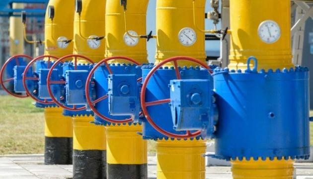 Статья В ноябре в Украину начнет поступать американский газ с польского направления Утренний город. Крым