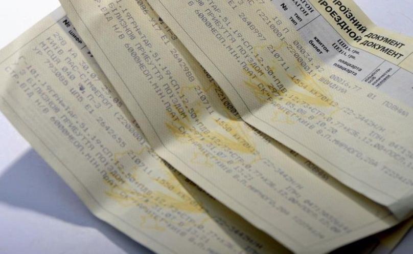 Стаття Укрзализныця снизила цены на билеты Ранкове місто. Крим