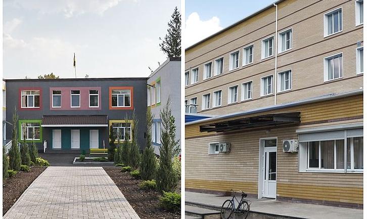 Стаття На Донеччині за 92 млн грн капітально ремонтують лікарню та дитячий садок. Фото Ранкове місто. Крим