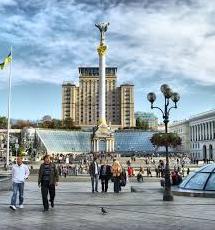 Стаття Київ потрапив до переліку міст із найбільшим прогресом за останні 5 років Ранкове місто. Крим