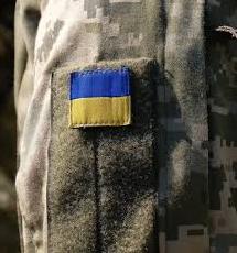 Стаття Українським ветеранам пропонують грант на навчання Ранкове місто. Крим