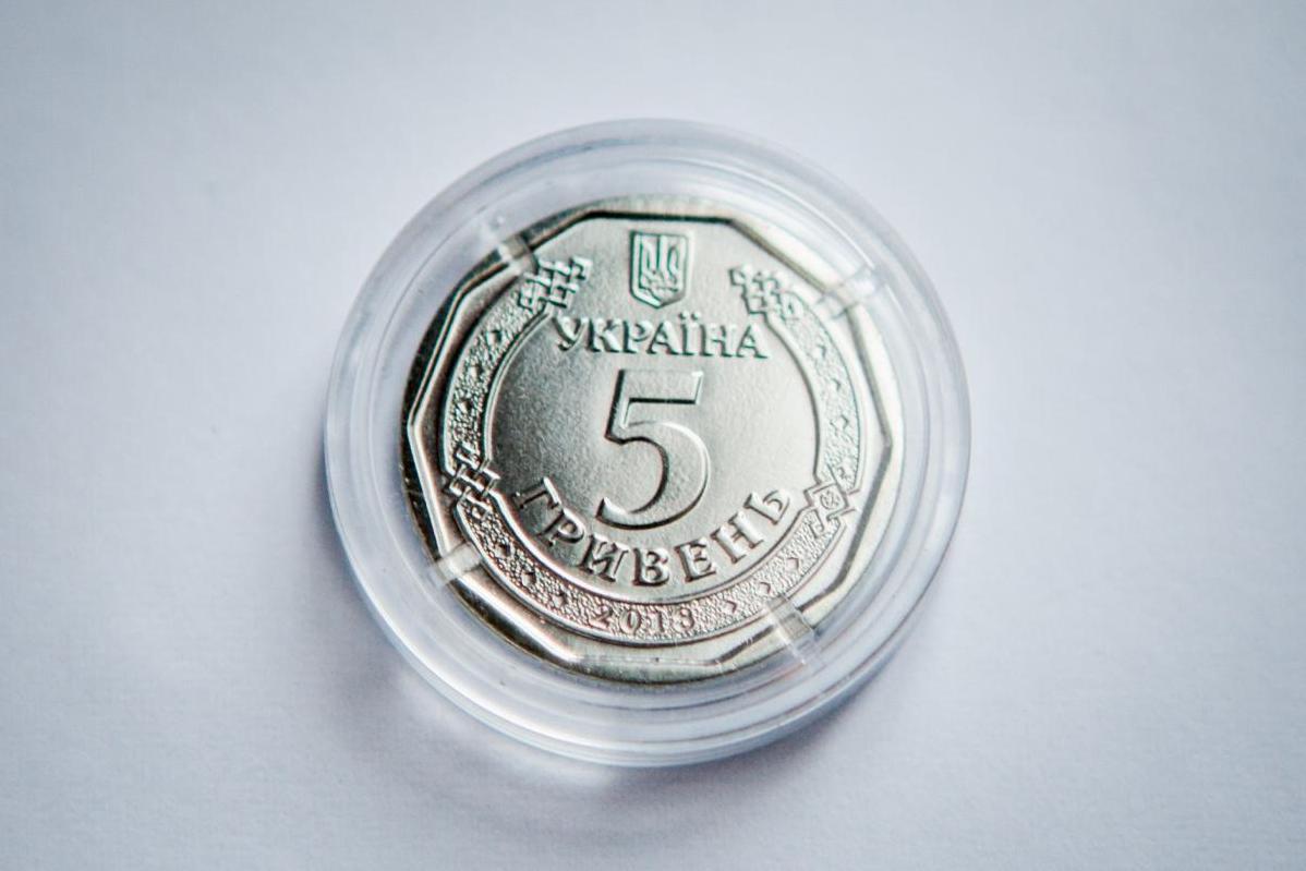 Стаття Нові монети номіналом 5 гривень з'являться вже восени Ранкове місто. Крим