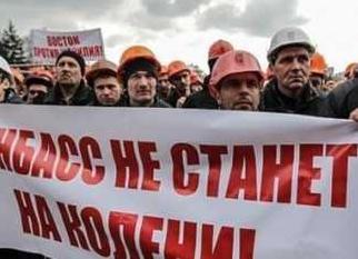 Стаття «Европе такого не снилось»: в «днр» людям дали пайки вместо зарплаты Ранкове місто. Крим