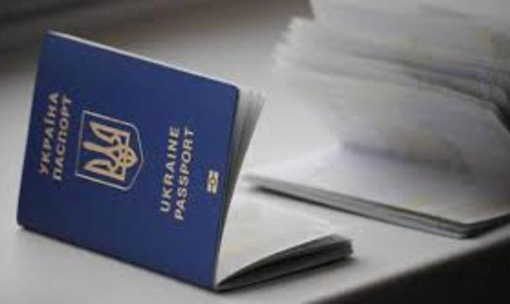 Стаття В Україні банки обслуговуватимуть клієнтів за закордонним паспортом Ранкове місто. Крим