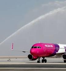 Стаття Лоукостер Wizz Air відкрив два нові рейси: з Харкова та Львова до Будапешта Утренний город. Крим